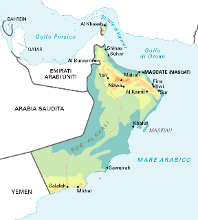 `Oman. Cartina geografica.